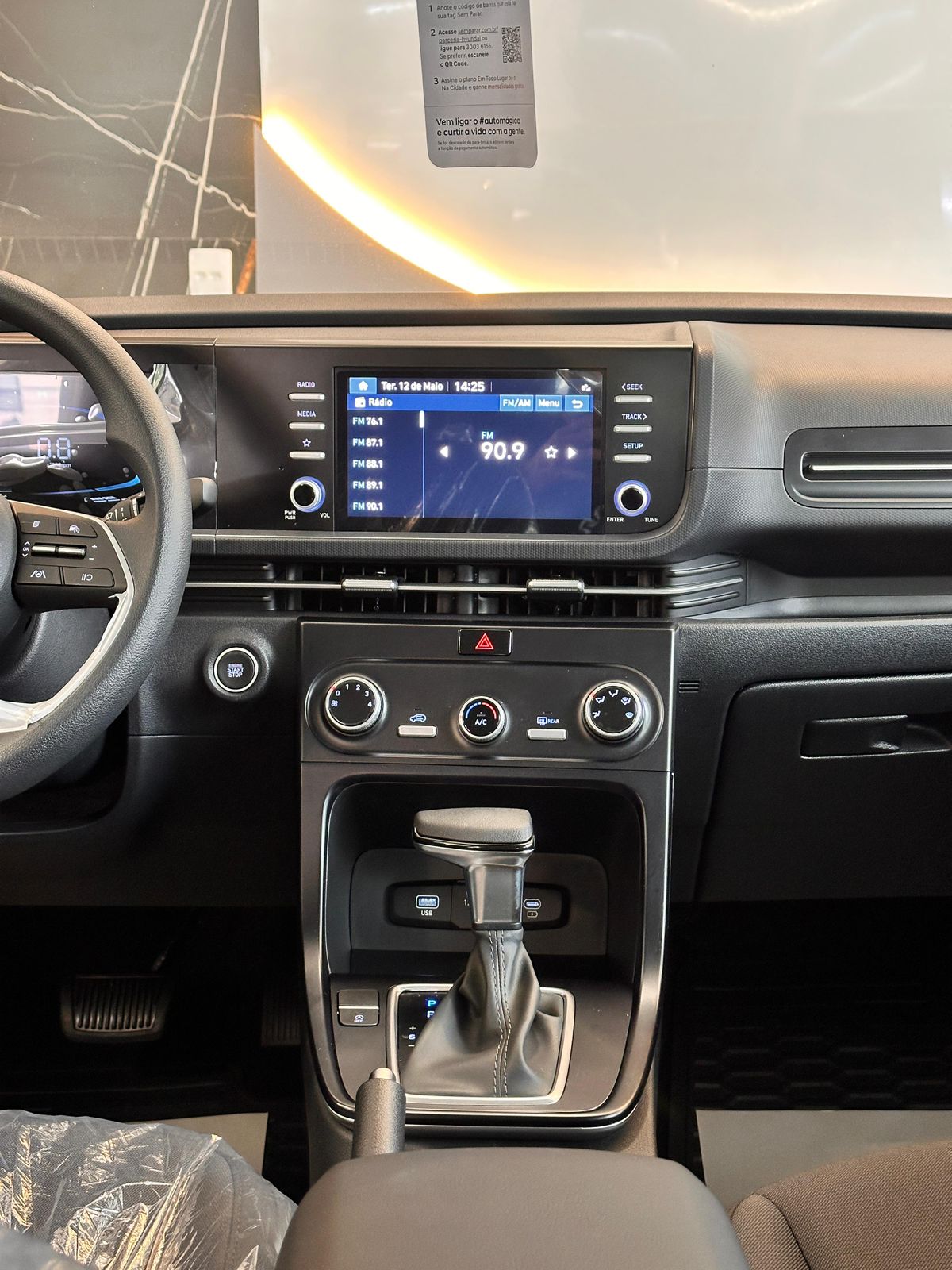 Hyundai Creta Comfort — foto 10